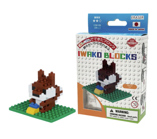 Iwako Squirrel Block Eraser
