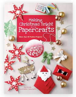Making Christmas Papercrafts
