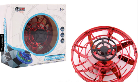 Flying Spinner