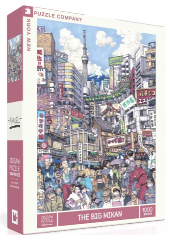 The Big Mikan 1000pc