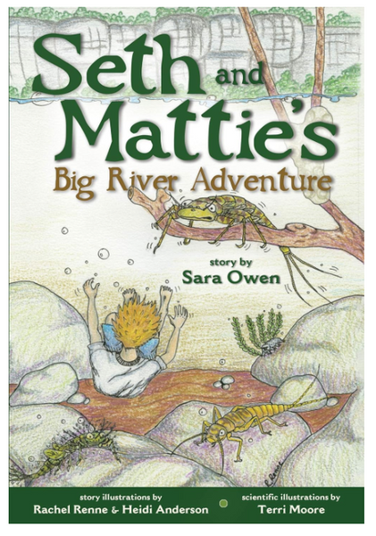 Seth And Matties