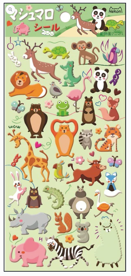 Animal Puffy Sticker