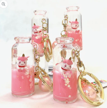 Unicorn Love Floaty Key Charm