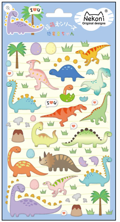 Dinosaur Stickers