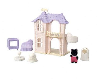 Spooky Surprise House Cc