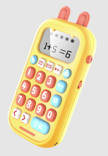 Math/Arithmetic Training Machine – Imagination Station