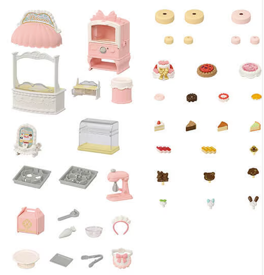 Village Cake Shop Starter