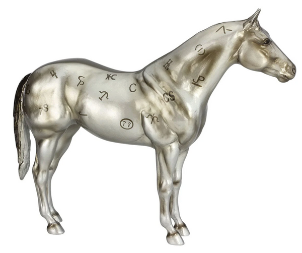 AQHA  85th Anniv. Best Remuda