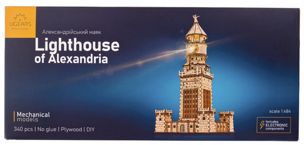 UGears Lighthouse of Alexandria