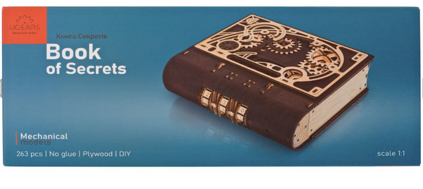 UGears Book of Secrets