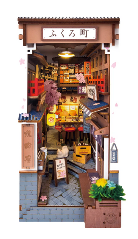 Book Nook-Sakura Wine Alley