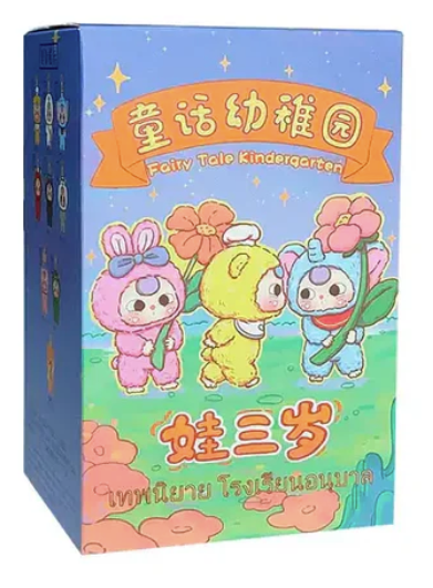 Baby3 Fairy Tale Blind Box