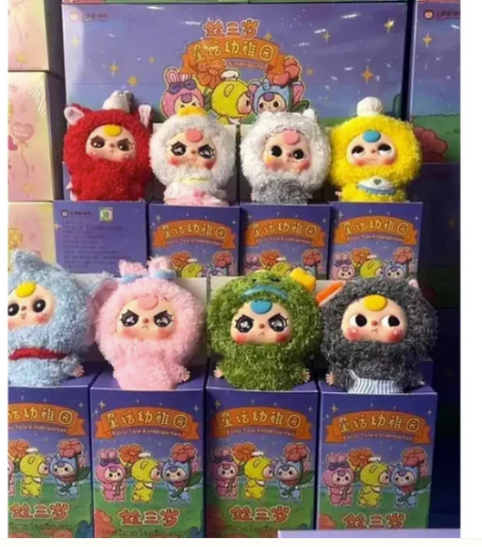 Baby3 Fairy Tale Blind Box