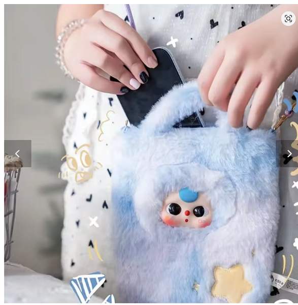 Baby3 Phone Purse Blind Box