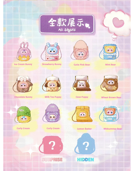 Baby3 Phone Purse Blind Box