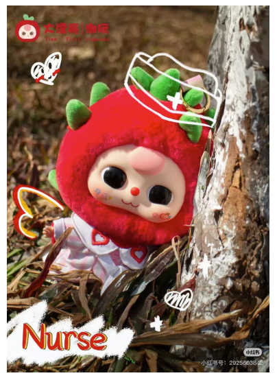 Baby3 Career Dreamer Blind Box