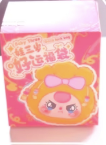 Baby3 Lucky Bag Blind Box