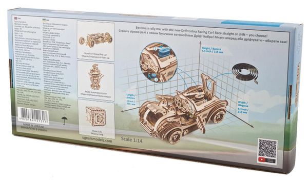 Ugears Drift Cobra Racing Car