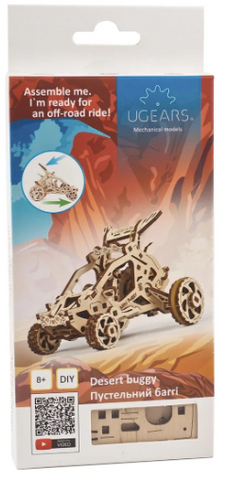UGears Desert Buggy