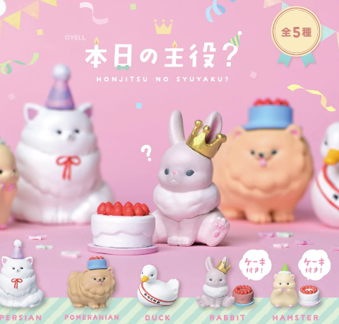 Birthda Animals Blind Box