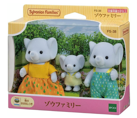 Elephant Family Trio CC