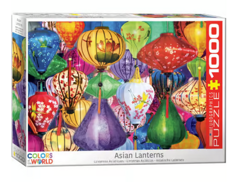 Asian Lanterns 1000pc
