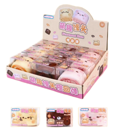 Mooshies Cute Steamed Buns