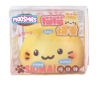 Mooshies Kitten Dumplings