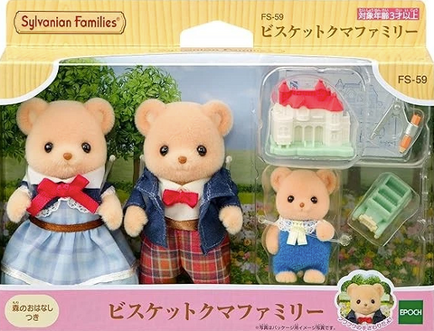 Biscuit Bear Family CC