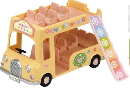 Nursery Dbl Decker Bus CC