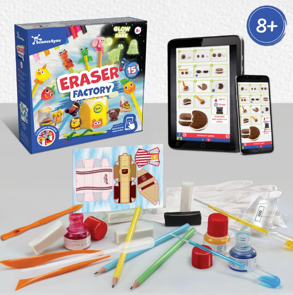 Eraser Factory