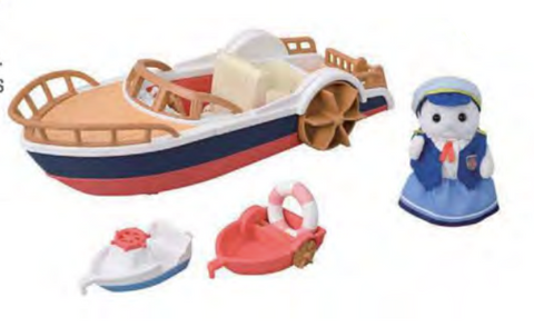 Seal Sailor's Leisure Boat CC