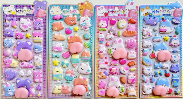 Animal Squishy Butt Stickers