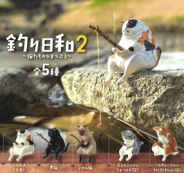 FISHING CATS BLIND BOX