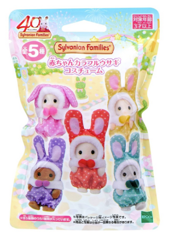 Colorful Bunny Costume  CC