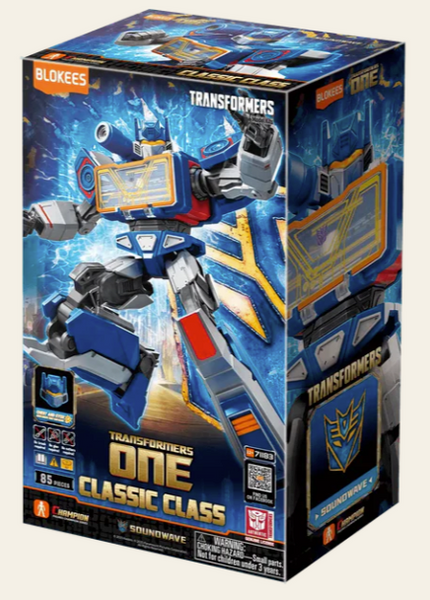 Transformers One Soundwave CC17