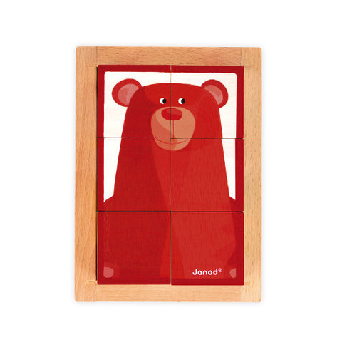 Forest Blocks in Wood Box